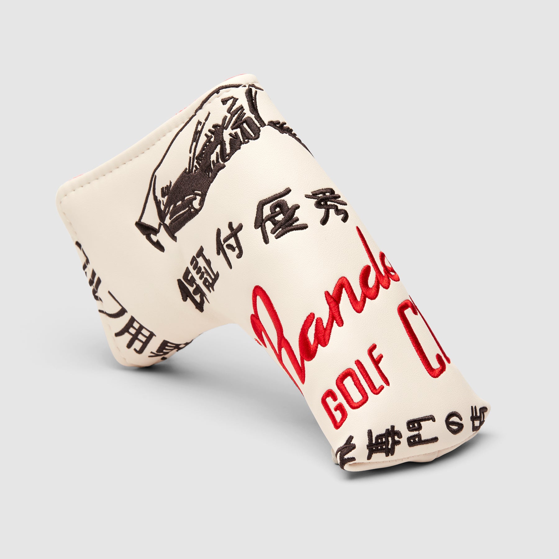 Randamu Blade Putter Cover (Eggshell)