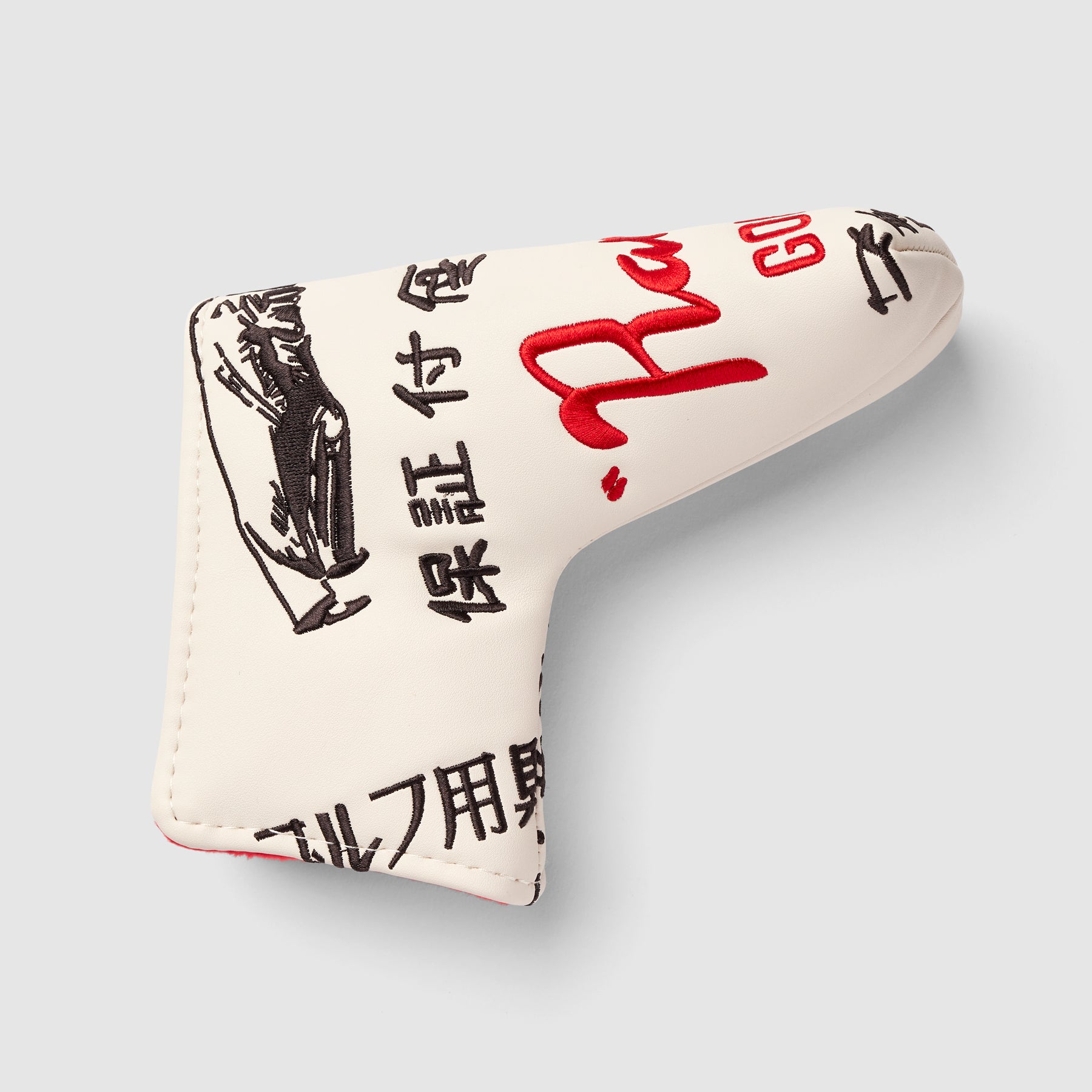 Randamu Blade Putter Cover (Eggshell)