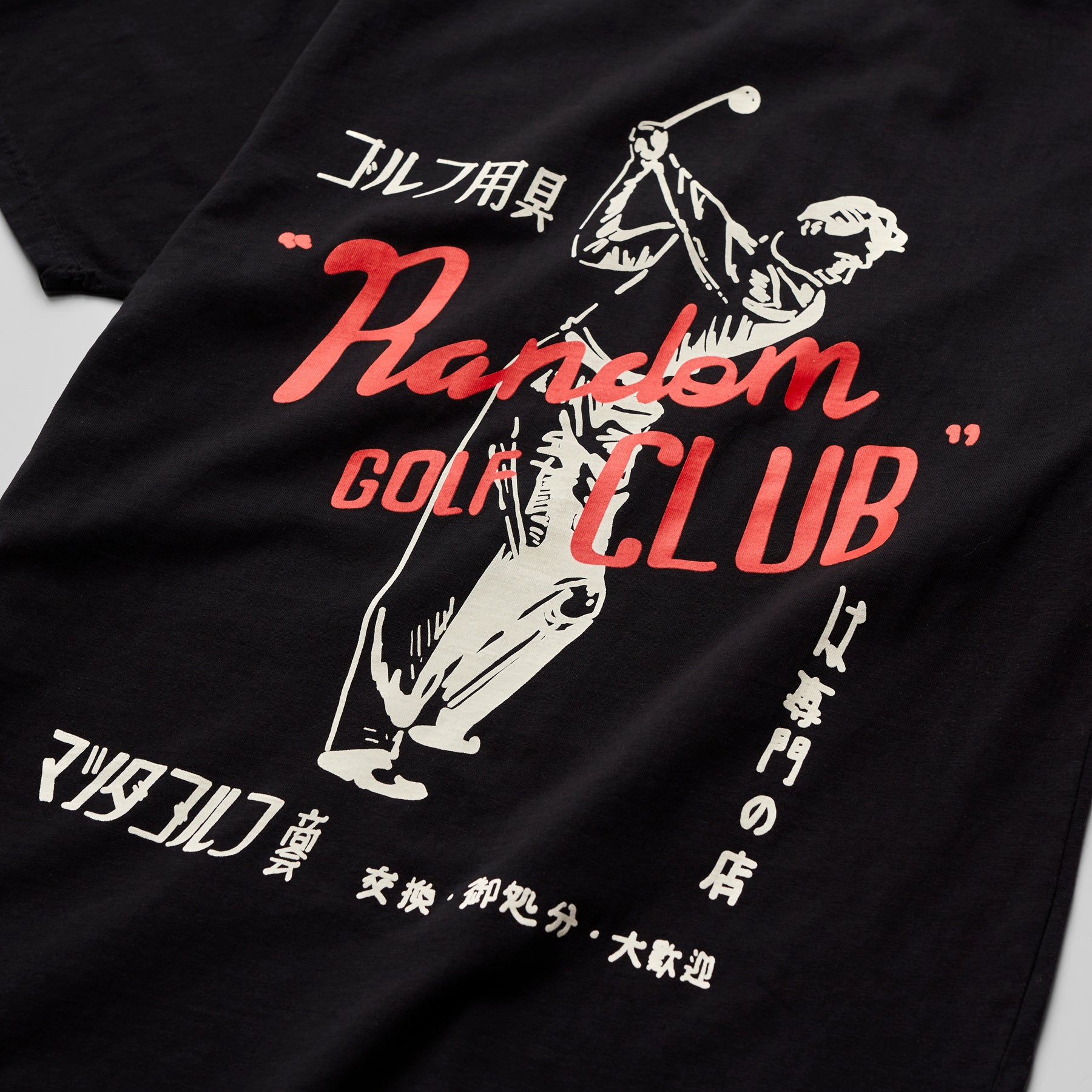Randamu Fairway Tee (Black)