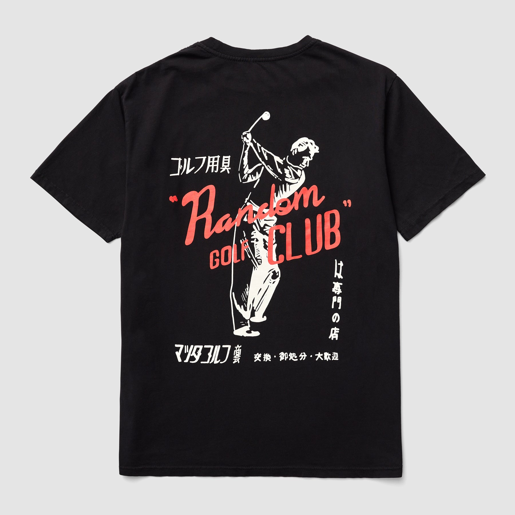 Randamu Fairway Tee (Black)