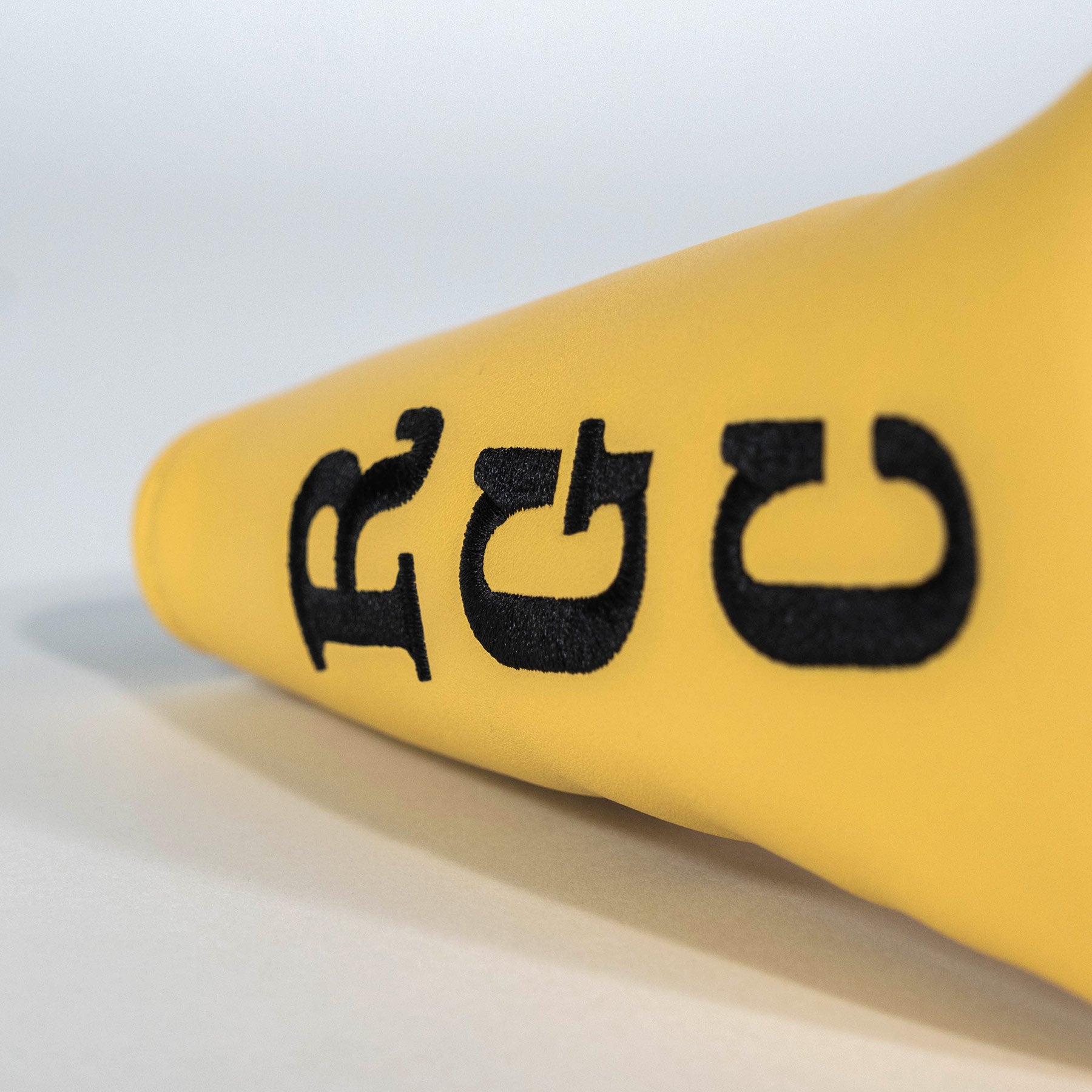 Paradise Blade Putter Cover